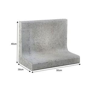 L-Element Grijs 50x30x40 cm