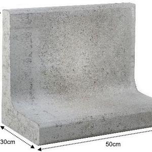 L-Element Grijs 50x30x40 cm
