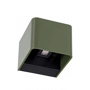 Sus Square Green
