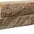 Rockline walling small Rockline Walling Small  40 x 10 x 10