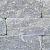 Splitrock XL trommel 15x15x60 cm 2.0 concrete