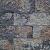 Splitrock 32x13x11 cm 2.0 oud drachten