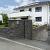 Combi Splitton 20x20x7.5cm Mount Everest