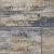 H2O comfort square 40x80x5 cm desert rock