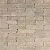 Toscano 20x5x7 Taupe
