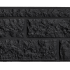 Betonplaat Rots Antra Gecoat 184x36x4,8 Dubbelzijdig