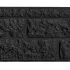 Betonplaat Rots Antra Gecoat 184x36x4,8 Dubbelzijdig