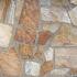 Flagstones Tropical Yellow 2,5-4 cm dik