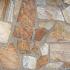 Flagstones Tropical Yellow 2,5-4 cm dik