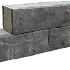 Muurelement gekapte kanten Basalt Rion 50 x 12 x 12