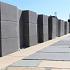 Palissadeblock wave Palissade Block Wave 60 x 15 x 15
