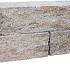 Rockline walling small Rockline Walling Small  40 x 10 x 10