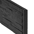 Berton©-motiefplaat antraciet gecoat H36 x D3,5 x L184 cm leisteenmotief