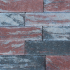Wallblock Split Twents Bont 12x15x60cm