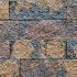 Splitrock 32x13x11 cm 2.0 oud bussum