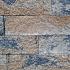 Splitrock XL 15x15x60 cm 2.0 musselkalk
