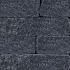 Splitrock XL trommel 15x15x60 cm 2.0 antraciet