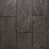 Trenaro 40x80x3 cm