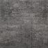 Noviton se xs 80x80x5cm Amanis