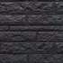Beton-motiefplaat Reest gecoat H36xD4,8xL180cm rotsmotief